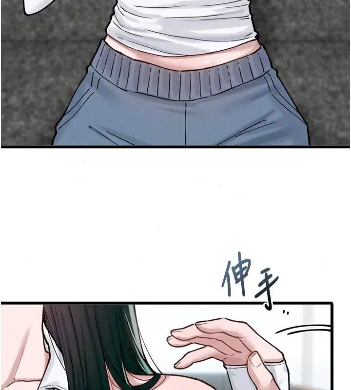 第65話