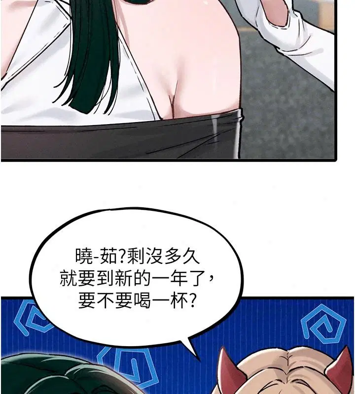 第65話