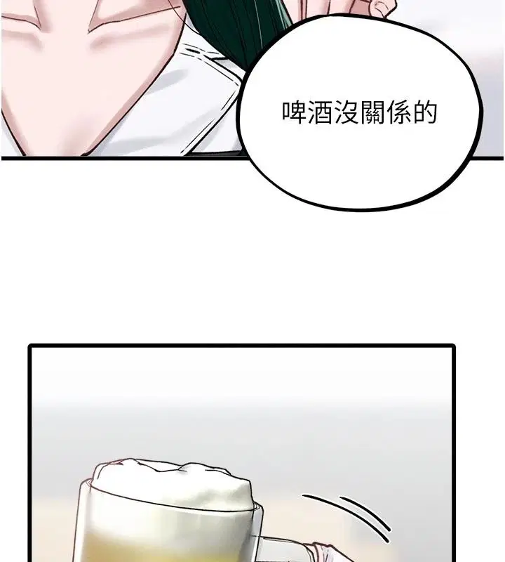 第65話
