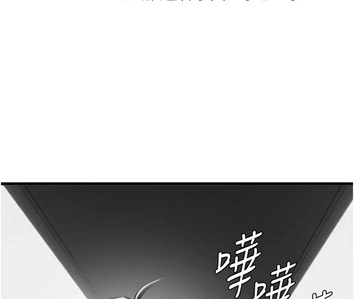 第65話