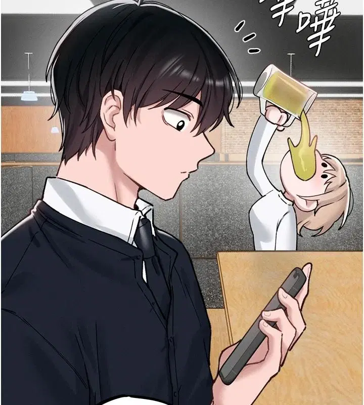 第65話