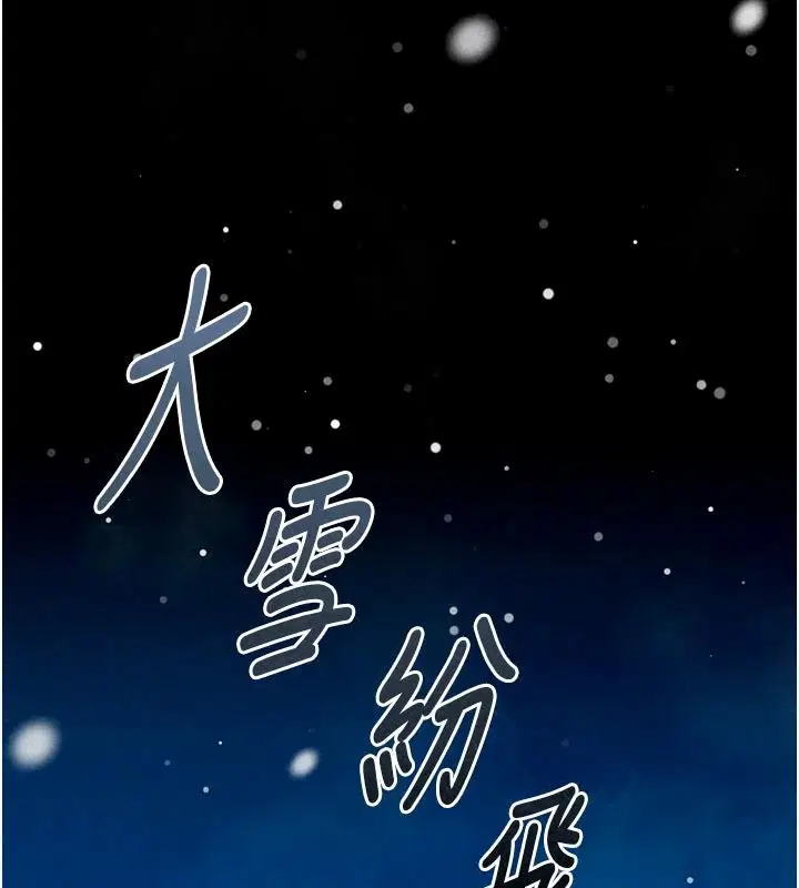 第65話
