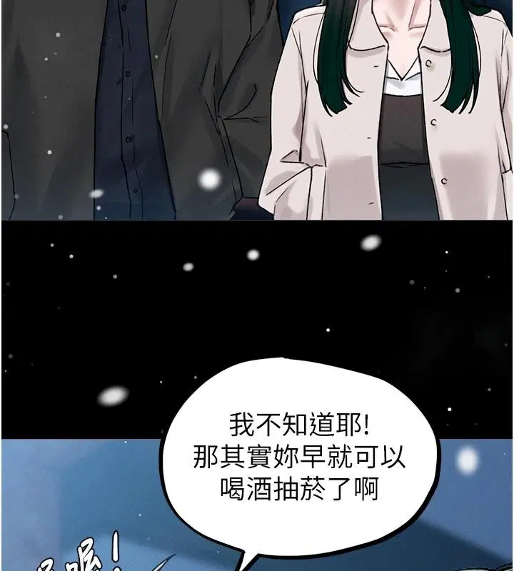 第65話