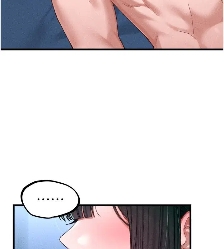 第67話 - 第20页