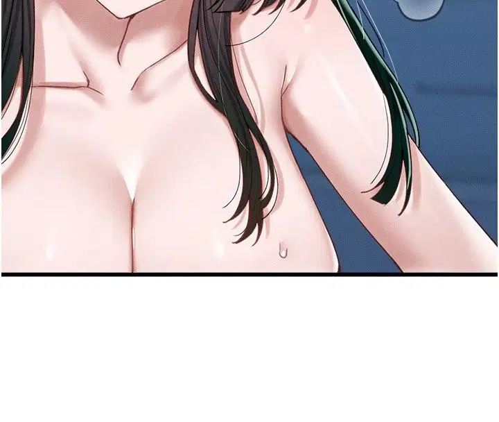 第67話 - 第33页