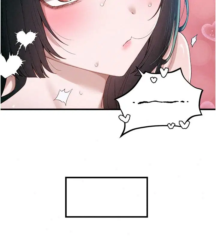 第68話 - 第94页