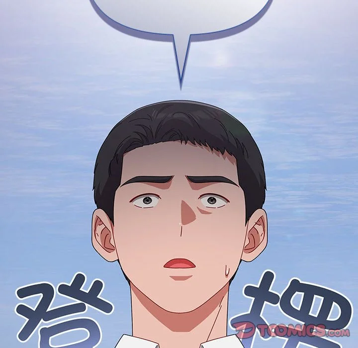 第3話