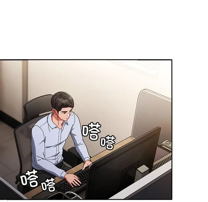 第3話
