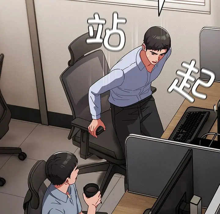 第3話
