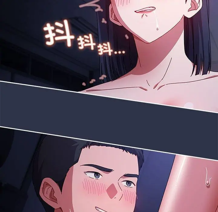 第5話