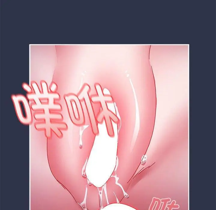 第5話
