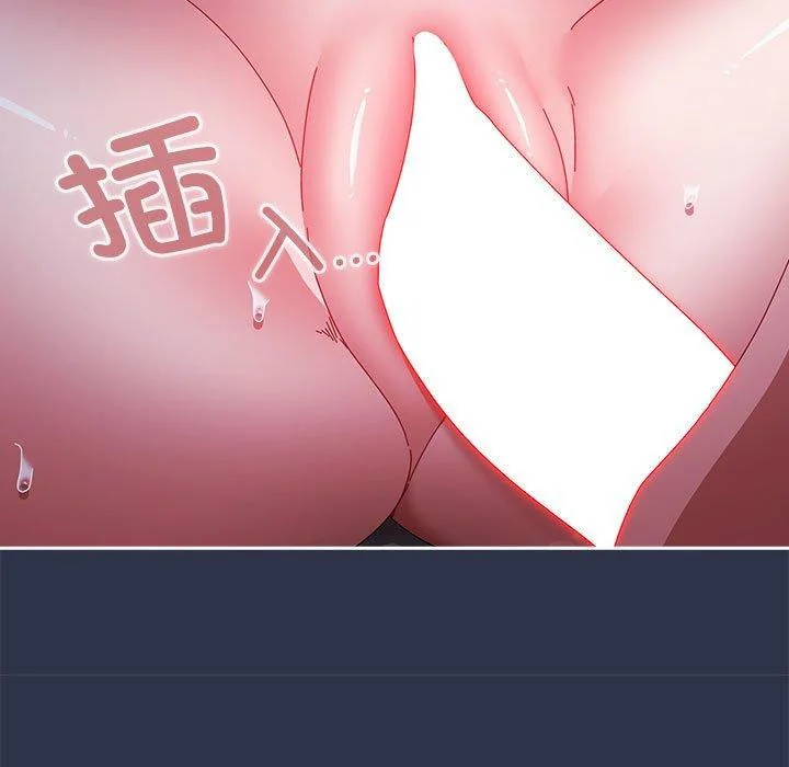 第5話