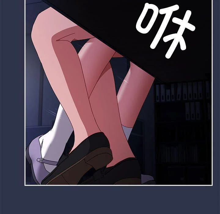 第5話