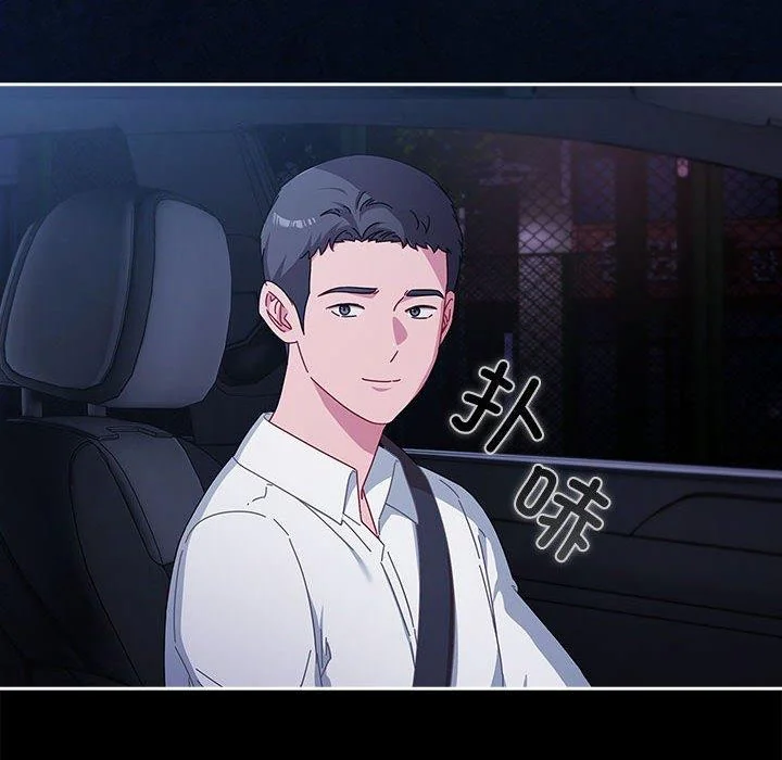 第6話