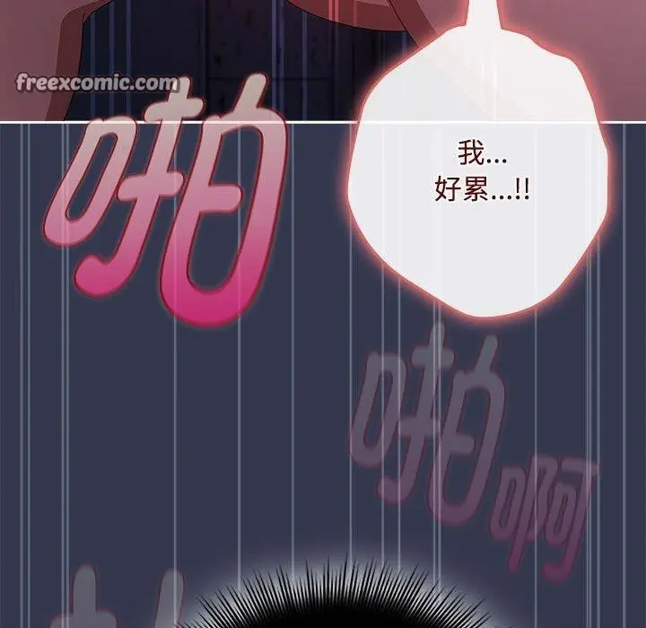 第6話