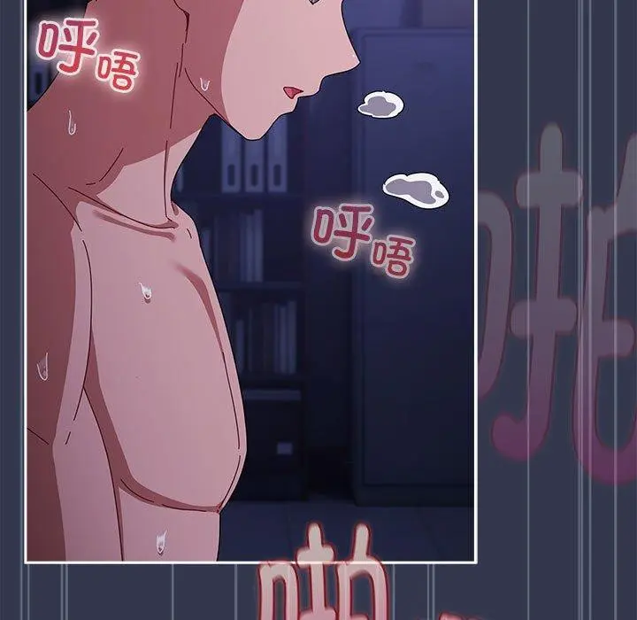 第6話