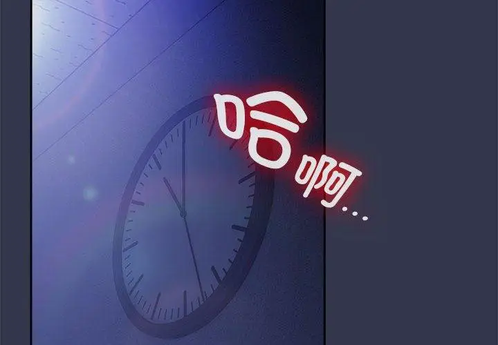 第6話