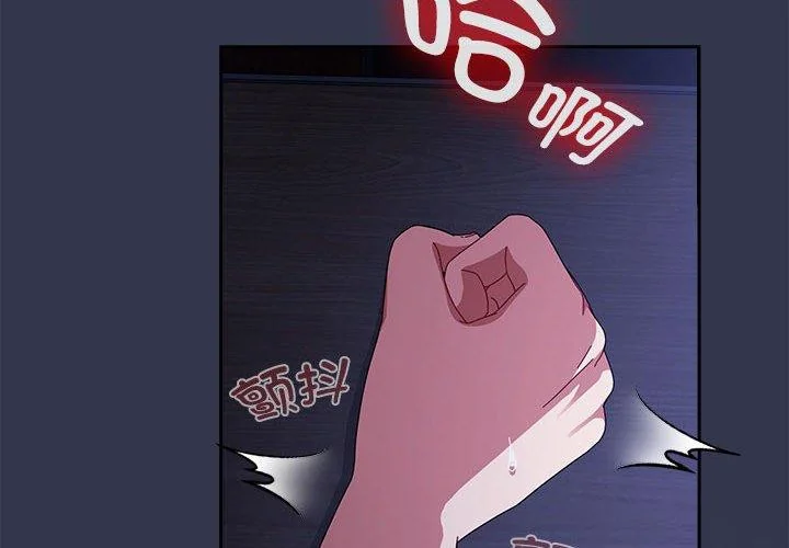 第6話