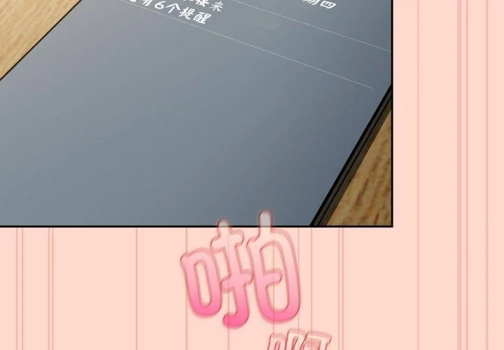 第9話