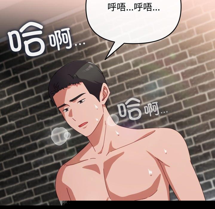 第9話