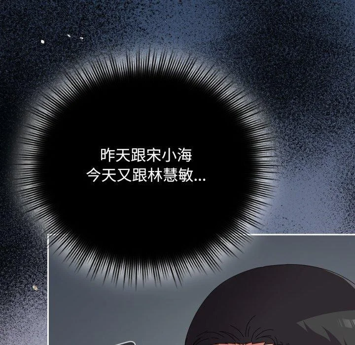 第9話