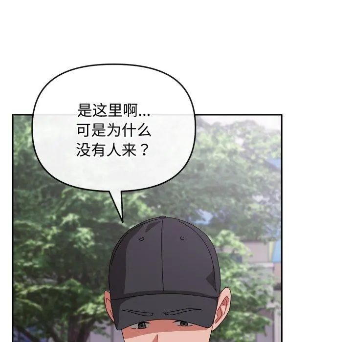 第10話