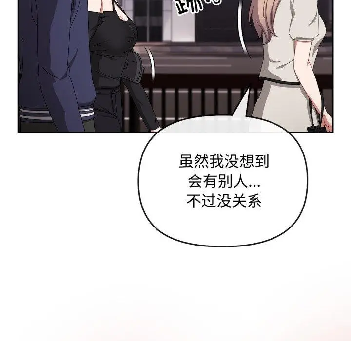 第10話