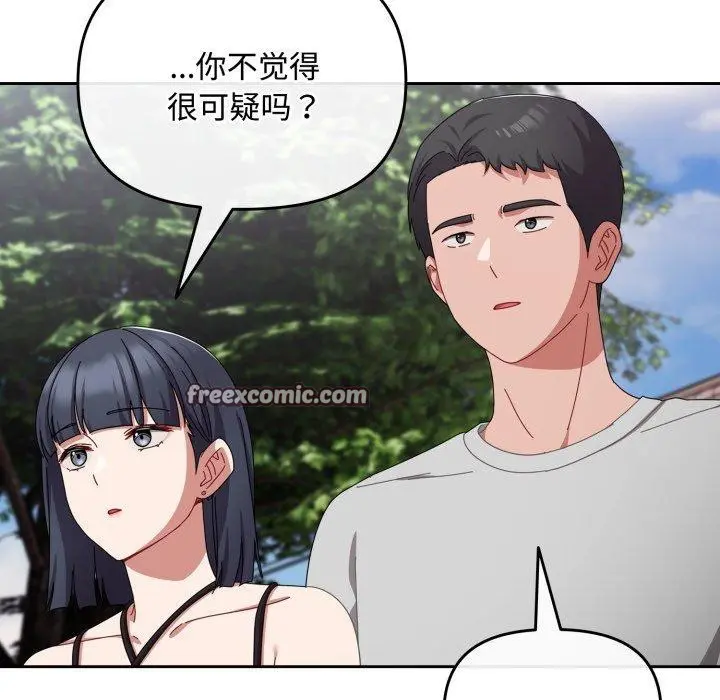 第11話