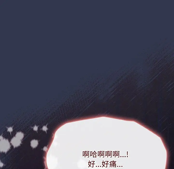 第12話