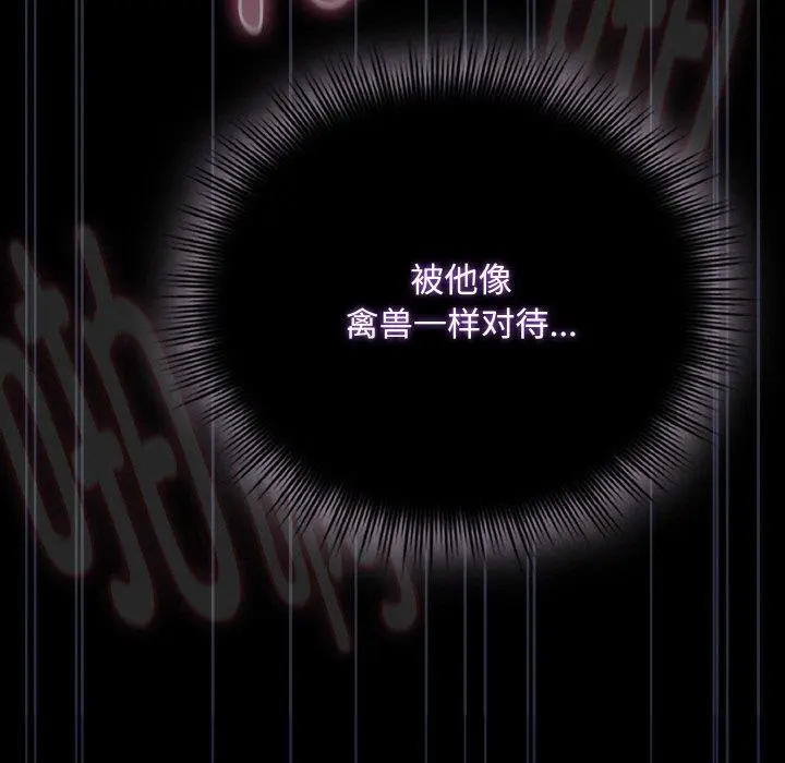 第12話