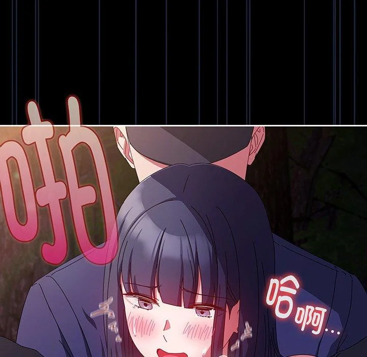 第12話