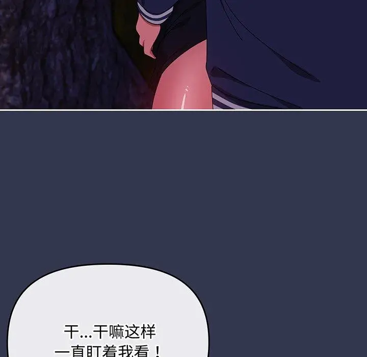 第12話