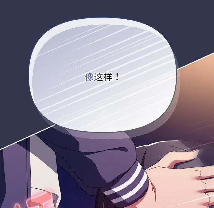 第12話