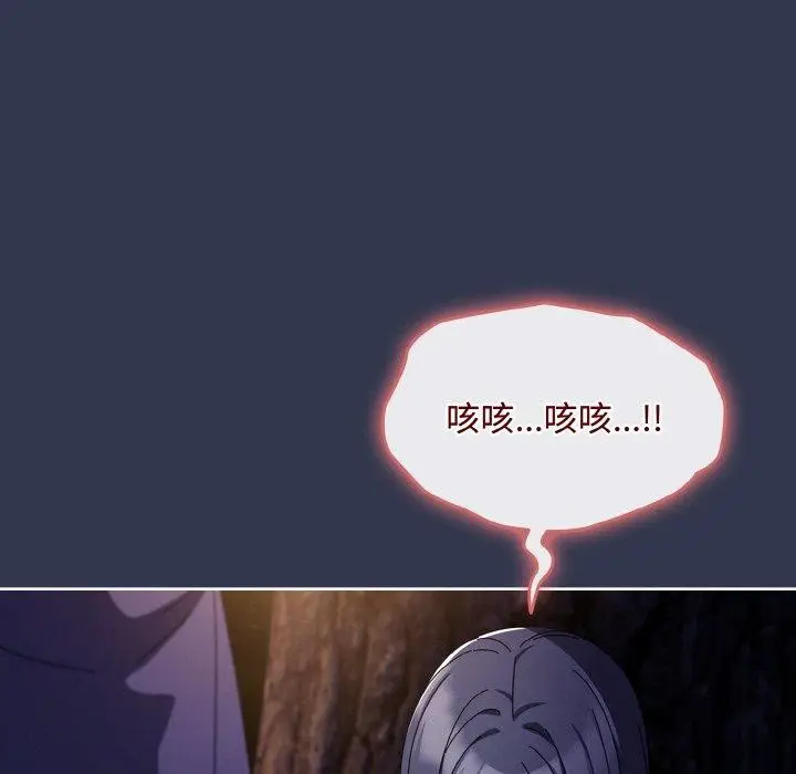 第12話