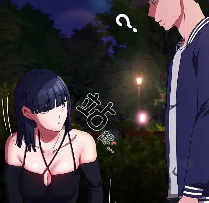 第13話