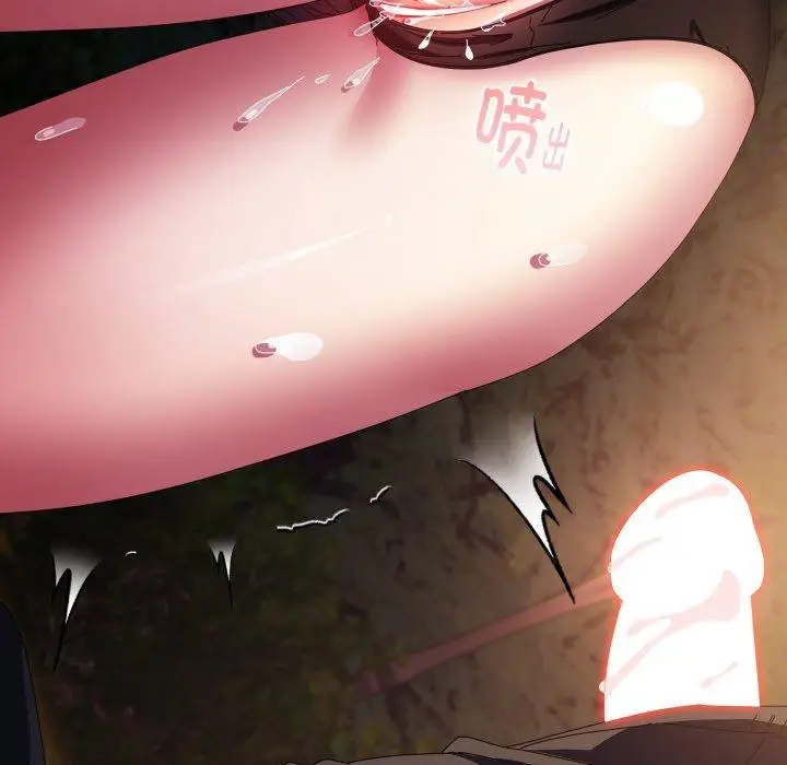 第13話