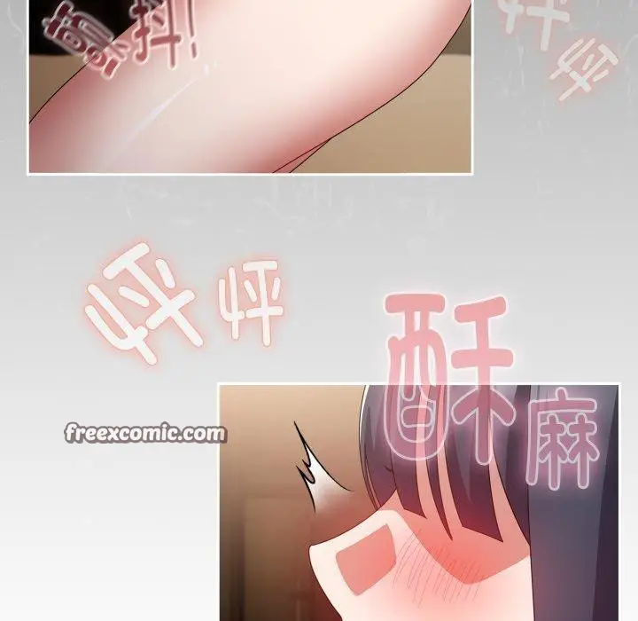 第14話