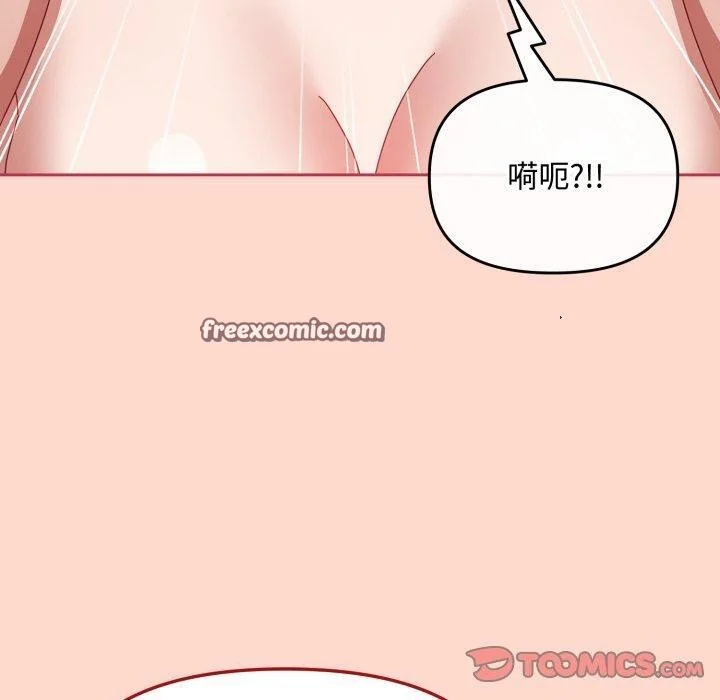 第15話