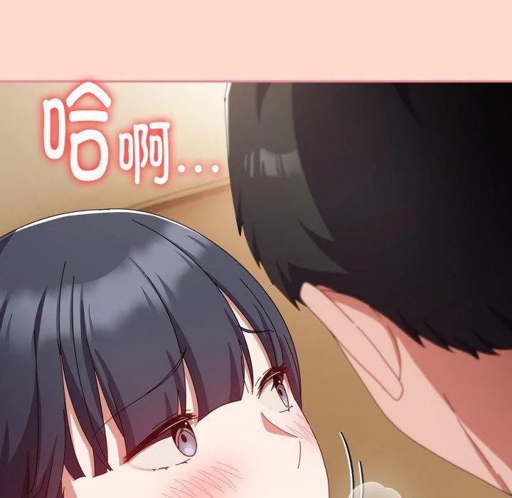 第15話