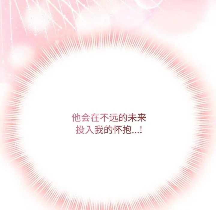 第15話