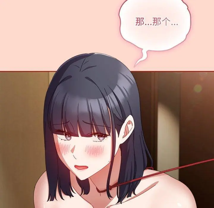 第15話