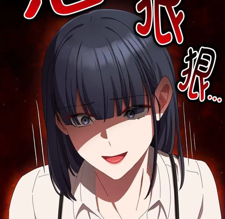 第16話