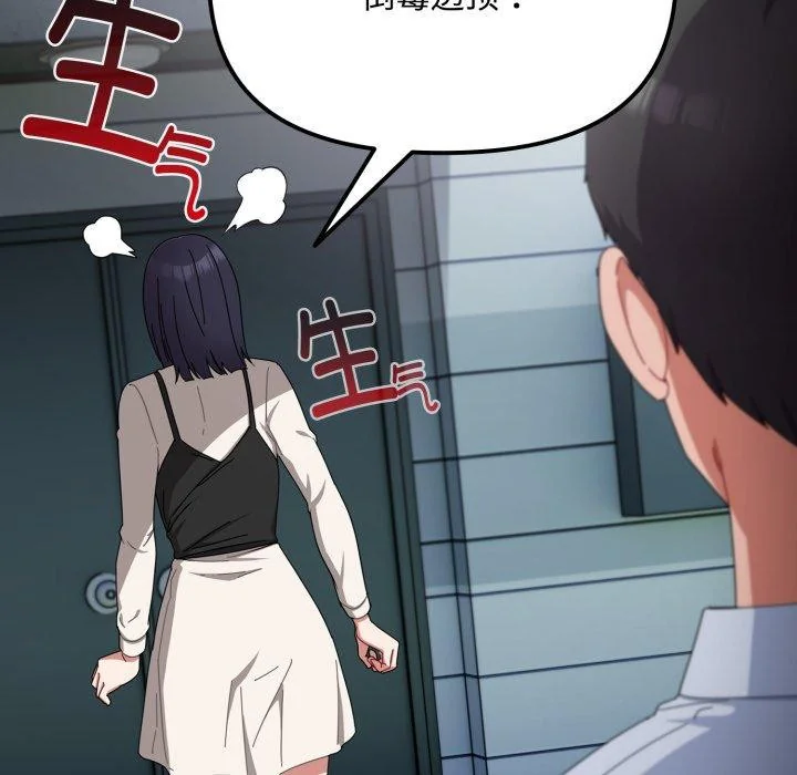 第16話