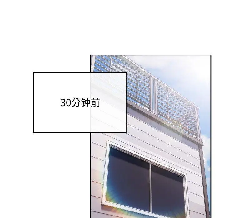 第16話