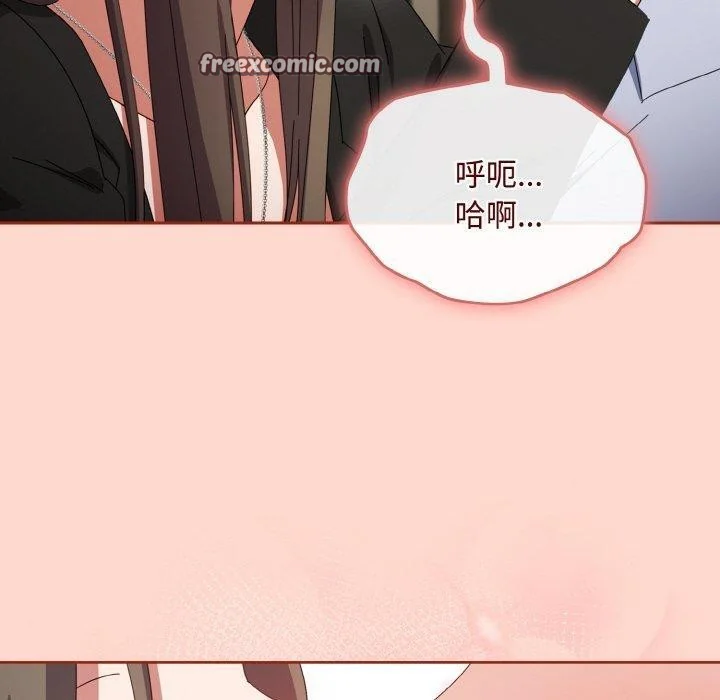 第17話