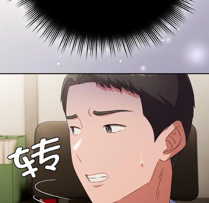 第17話