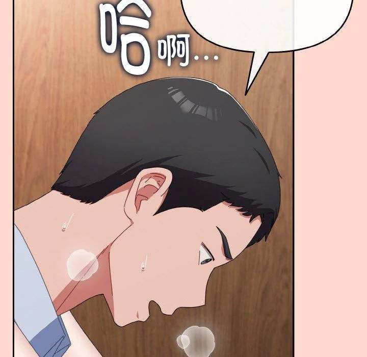 第18話