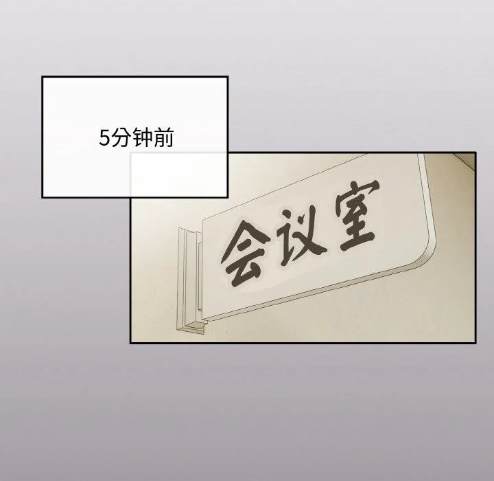 第18話