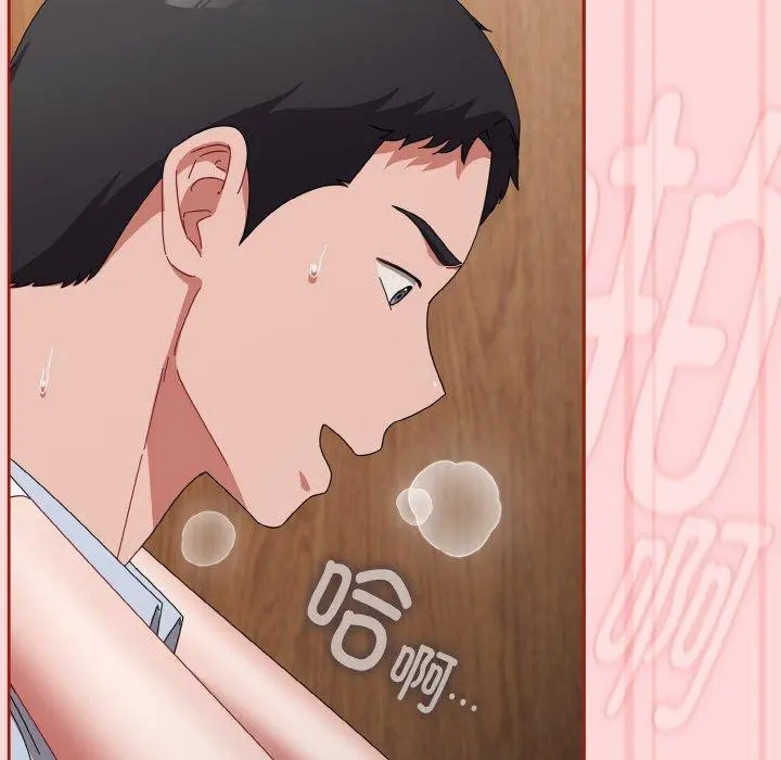 第19話