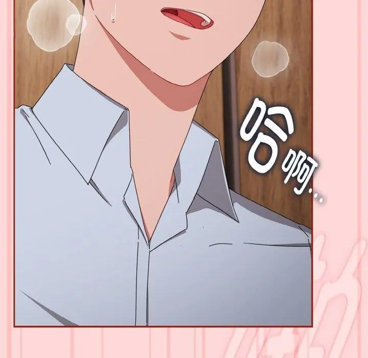 第19話